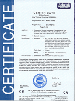Certification 4