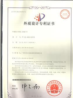 Certification 9